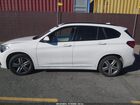 2020 Bmw X1 Xdrive28i White vin: WBXJG9C06L5P69080