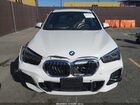 2020 Bmw X1 Xdrive28i White vin: WBXJG9C06L5P69080