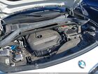 2021 Bmw X2 Sdrive28i Белый vin: WBXYH9C00M5S50779