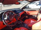 2021 Bmw X2 Sdrive28i Белый vin: WBXYH9C00M5S50779
