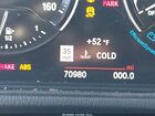 2020 Bmw X2 Sdrive28i Blue vin: WBXYH9C01L5R18538