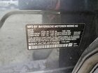 2018 Bmw X2 Xdrive28i Gray vin: WBXYJ5C30JEF70528