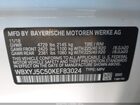 2019 Bmw X2 Xdrive28i Белый vin: WBXYJ5C50KEF83024