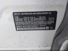 2019 Bmw X2 Xdrive28i Белый vin: WBXYJ5C53KEF82837 2019 Bmw X2 Xdrive28i Белый vin: WBXYJ5C53KEF82837