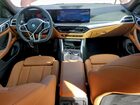 2025 Bmw I4 Edrive 40 Красный vin: WBY23HD03SFU17085
