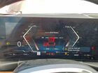 2025 Bmw I4 Edrive 40 Красный vin: WBY23HD03SFU17085