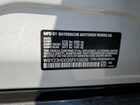 2025 Bmw I4 Edrive 40 Белый vin: WBY23HD03SFV10026