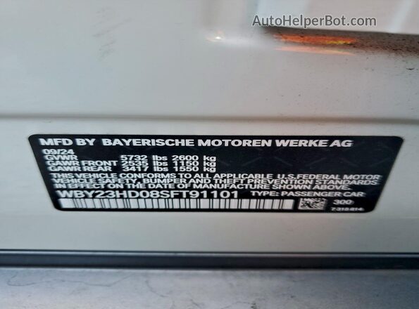 WBY23HD08SFT91101 2025 BMW I4 Белый Вид подкапотного пространства