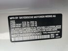 2025 Bmw I4 Edrive 40 Two Tone vin: WBY23HD09SFU12960