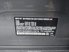 2025 Bmw I4 Gran Coupe Edrive40 Серый vin: WBY23HD09SFU19276
