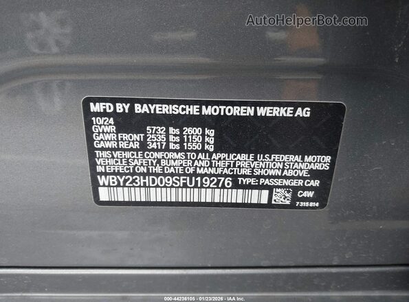 WBY23HD09SFU19276 2025 BMW I4 Серый Вид подкапотного пространства