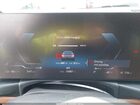 2025 Bmw I4 Gran Coupe Edrive40 Серый vin: WBY23HD09SFU19276