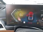 2025 Bmw I4 Gran Coupe Edrive40 Серый vin: WBY23HD09SFU19276