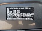 2025 Bmw I4 Edrive40 Серебряный vin: WBY23HD09SFU95693