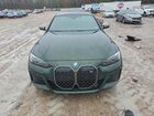 2024 Bmw I4 M50 Green vin: WBY33AW04RFS53705 2024 Bmw I4 M50 Green vin: WBY33AW04RFS53705