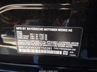2024 Bmw I4 Edrive35 Черный vin: WBY43AW00RFT55281