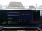 2024 Bmw I4 Edrive35 Черный vin: WBY43AW00RFT55281