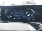 2023 Bmw I4 Edrive35 Gray vin: WBY43AW02PFP58708