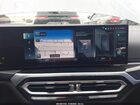 2023 Bmw I4 Edrive35 Gray vin: WBY43AW02PFP58708