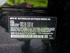 2026 Bmw I5 Edrive 40 Черный vin: WBY63HG02TCV35497 2026 Bmw I5 Edrive 40 Черный vin: WBY63HG02TCV35497