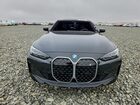 2023 Bmw I4 Edrive 40 Black vin: WBY73AW03PFN60300