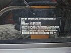2023 Bmw I4 Edrive 40 Black vin: WBY73AW03PFN60300