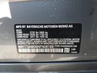 2022 Bmw I4 Edrive40 Gray vin: WBY73AW06NFN08169