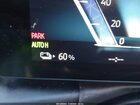 2022 Bmw I4 Edrive40 Белый vin: WBY73AW08NFM93593