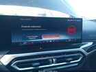 2024 Bmw I4 Gran Coupe Xdrive40 Black vin: WBY83FB06RFS81367
