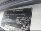 2016 Mercedes-benz Metris   Белый vin: WD3PG2EA5G3104431
