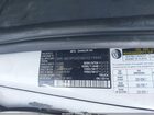 2017 Mercedes-benz Metris   Белый vin: WD3PG2EA8H3219865
