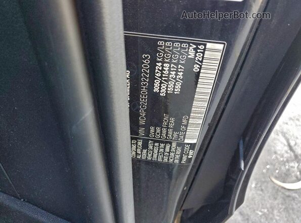 WD4PG2EE0H3222063 2017 MERCEDES-BENZ METRIS Черный Вид подкапотного пространства