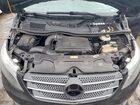2018 Mercedes-benz Metris Black vin: WD4PG2EE4J3428704