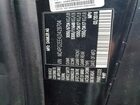 2018 Mercedes-benz Metris Black vin: WD4PG2EE4J3428704