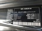 2018 Mercedes-benz Metris Black vin: WD4PG2EE6J3502639 2018 Mercedes-benz Metris Black vin: WD4PG2EE6J3502639