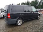 2016 Mercedes-benz Metris Black vin: WD4PG2EE7G3101142