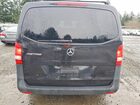 2016 Mercedes-benz Metris Black vin: WD4PG2EE7G3101142