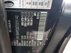 2016 Mercedes-benz Metris Black vin: WD4PG2EE7G3101142