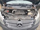 2016 Mercedes-benz Metris Black vin: WD4PG2EE7G3101142