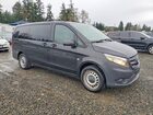 2016 Mercedes-benz Metris Black vin: WD4PG2EE7G3101142