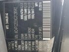 2016 Mercedes-benz Metris Black vin: WD4PG2EE8G3128592