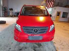 2016 Mercedes-benz Metris Красный vin: WD4PG2EE9G3096610