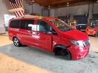 2016 Mercedes-benz Metris Красный vin: WD4PG2EE9G3096610