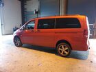 2016 Mercedes-benz Metris Красный vin: WD4PG2EE9G3096610