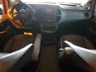 2016 Mercedes-benz Metris Красный vin: WD4PG2EE9G3096610