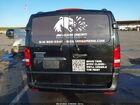 2017 Mercedes-benz Metris Black vin: WDAPG2EE2H3308200 2017 Mercedes-benz Metris Black vin: WDAPG2EE2H3308200