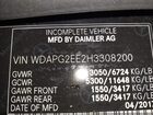 2017 Mercedes-benz Metris Black vin: WDAPG2EE2H3308200 2017 Mercedes-benz Metris Black vin: WDAPG2EE2H3308200
