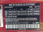 2016 Mercedes-benz Glc 300   Красный vin: WDC0G4JB0GF016204