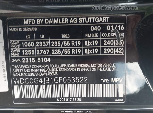 WDC0G4JB1GF053522 2016 MERCEDES-BENZ GLC 300 Черный Вид подкапотного пространства