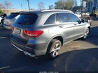 2017 Mercedes-benz Glc 300   Серый vin: WDC0G4JB2HV009505